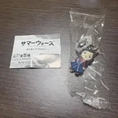 サマーウォーズ ガチャガチャ　ナツキ
