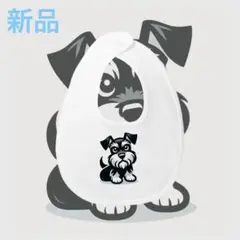 Item thumbnail for item 9e2b3624-ca89-4c4a-958d-fb52634cac6b