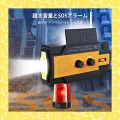 Item thumbnail for item aba0ddfd-c11c-4a62-a3be-992d997ccd9b