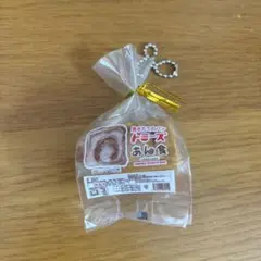 トミーズ　あん食　ガチャガチャ