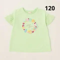 メゾピアノ　フルーツサークル半袖Ｔシャツ