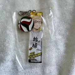 ハイキュー!! チャーム 月島蛍