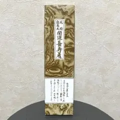 Item thumbnail for item 16d8b76b-f7a3-4104-af9f-8190961575a8