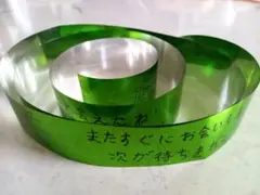 WayV 威神ペンミ 銀テープ Wayv 銀テ