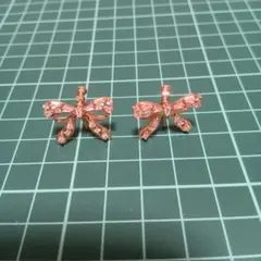 Item thumbnail for item e4ffee5b-f975-4f7c-aa72-7df05c4b5e9c