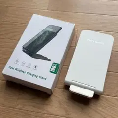 ワイヤレス充電器 充電スタンド 15W出力 Qi認証 iphone アンドロイド