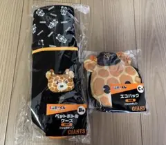 エニマイクジ ジャイアンツ ショウキリン