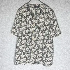 Item thumbnail for item 8d82f0bd-1dc1-4a99-819b-1ca36786edd9