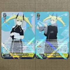 即購入可✧怪獣8号 ヴァイスシュヴァルツ