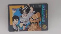 ドラゴンボール カードダス ビジュアルアドベンチャー No.229 サタンの娘