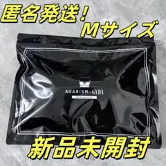 新品未使用☆AGARISM×GYDA アップミースタイリングブラ Mサイズii