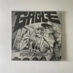 Gagle – 謎?謎 / 空耳アワー