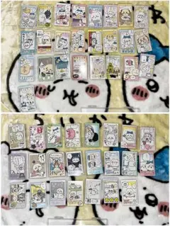 Item thumbnail for item 98aad766-c6e7-4d53-beaa-c32b6d16bb46