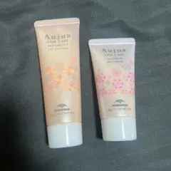 オージュア リペアリティ クエンチトリートメント