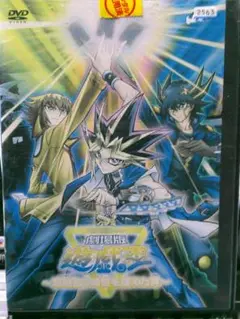 劇場版　遊☆戯☆王　～超融合！時空を超えた絆～ [Blu-ray] g6bh9ry Amazon.co.jp: 劇場版 遊☆戯☆王 ～超融合！時空を超えた絆