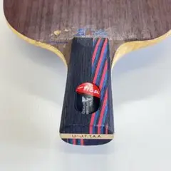 スティガオフェンシブウッド NCT 中国式76g