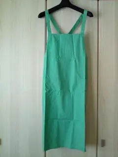 Item thumbnail for item 5cc8d6f9-b815-415a-93bc-618848c4fcf2