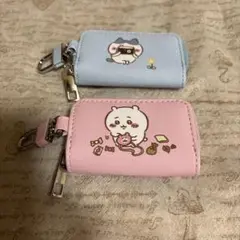 ちいかわ　キーケース　小物入れ　2点セット