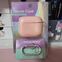 ベビーピンク シリコンケース AirPods用
