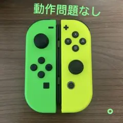 Item thumbnail for item 2152023d-cb0d-47dc-8205-2f516d534e11