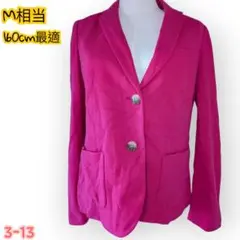 Item thumbnail for item 08e231af-c335-4388-be8f-f4a63dd3d086