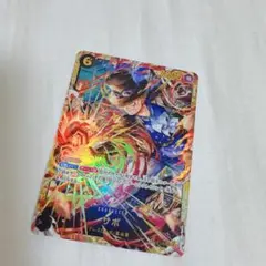 ワンピースカード サボ 受け継がれる意志 シークレット