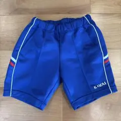 KAWAI 青 体操服 ストライプ付き　110 120