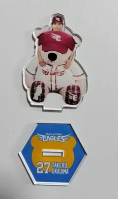 楽天イーグルス　アクリルスタンド　イーグルスベア　岡島豪郎選手