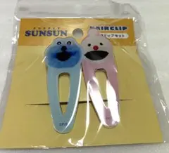 Item thumbnail for item a7205f3b-6313-4b65-9721-9c6769ecd3c9