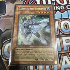 遊戯王 EHEROバブルマン シークレットレア 英語版 美品 - メルカリ