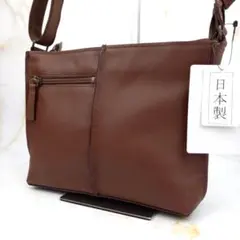 ✨タグ付き・未使用品✨　京都新装　牛革　横型ショルダーバッグ　ブラウン
