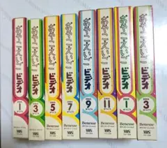 おやこえいご ビデオ ベネッセ 知育ビデオ VHS しまじろう Benesse