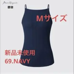 Item thumbnail for item 0cc5310e-c1f2-479e-8db2-062323009ef7