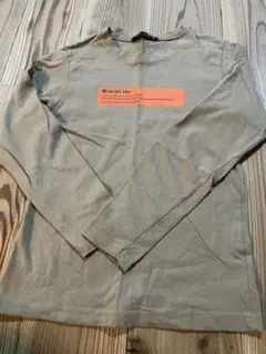 シスキー　SHISKY ロンT 長袖Tシャツ　140cm ベージュ