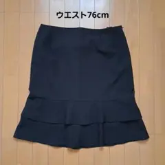 ウエスト76cm サイドファスナー ひざ丈フリル　スカート　ブラック　フォーマル