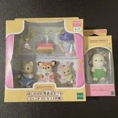 Item thumbnail for item cbfe94ab-8a0b-4af4-8cb4-a006fee8655e