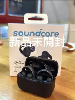 【新品未開封】Soundcore AeroClip+ おまけハンディファン Soundcore AeroClip | オープンイヤーイヤホンの製品情報