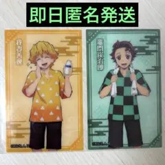 鬼滅の刃 極楽湯 コラボ クリアカード