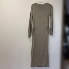 Item thumbnail for item 6ce1cd34-deff-4138-9178-40734637526d