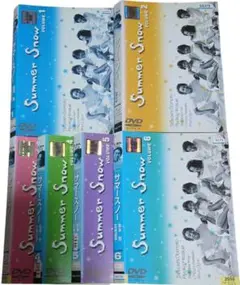 全巻セット【中古】DVD▼Summer Snow サマー スノー(6枚セット) レンタル落ち Amazon.co.jp: 配送／ サマースノー 全6巻 レンタル落ちDVD 広末