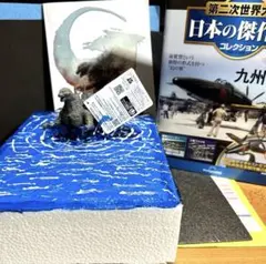 Item thumbnail for item 07587afc-30e4-4f0b-b518-19c1cc3e36b3