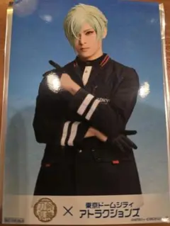 Item thumbnail for item b6020019-7199-4aa9-8380-85e2e30b24ed