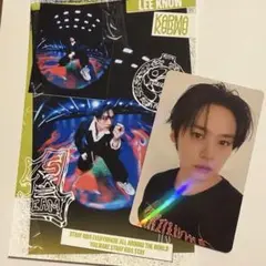 Stray Kids スキズ KARMA HMV特典 A リノ
