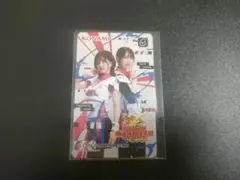 【高宮まり、伊達朱里紗】麻雀格闘倶楽部e-amusement pass【限定品】
