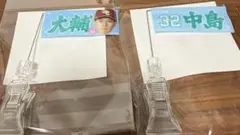 楽天イーグルス　極ミニフラッグ　中島大輔　2個セット