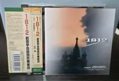 創価学会関西吹奏楽団/1812