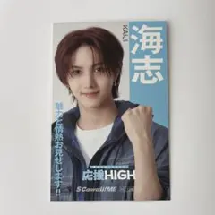 カイジ　応援high aoen デタカ　トレカ　フォトカード　インフォスクエア