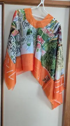 Item thumbnail for item 9ec9a466-d4e0-4e61-ad15-f82d01db6228