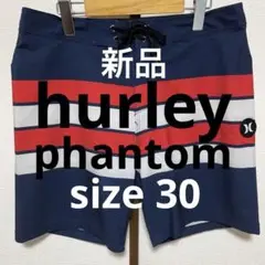 新品 Hurley phantom 水着 ボードショーツ ネイビー サイズ 30