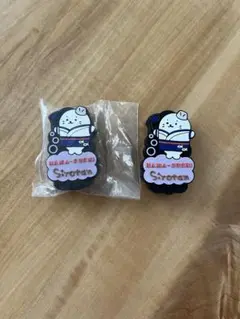 【新品未開封】はま寿司はまっこセット しろたん ラバー鉛筆キャップ　シークレット
